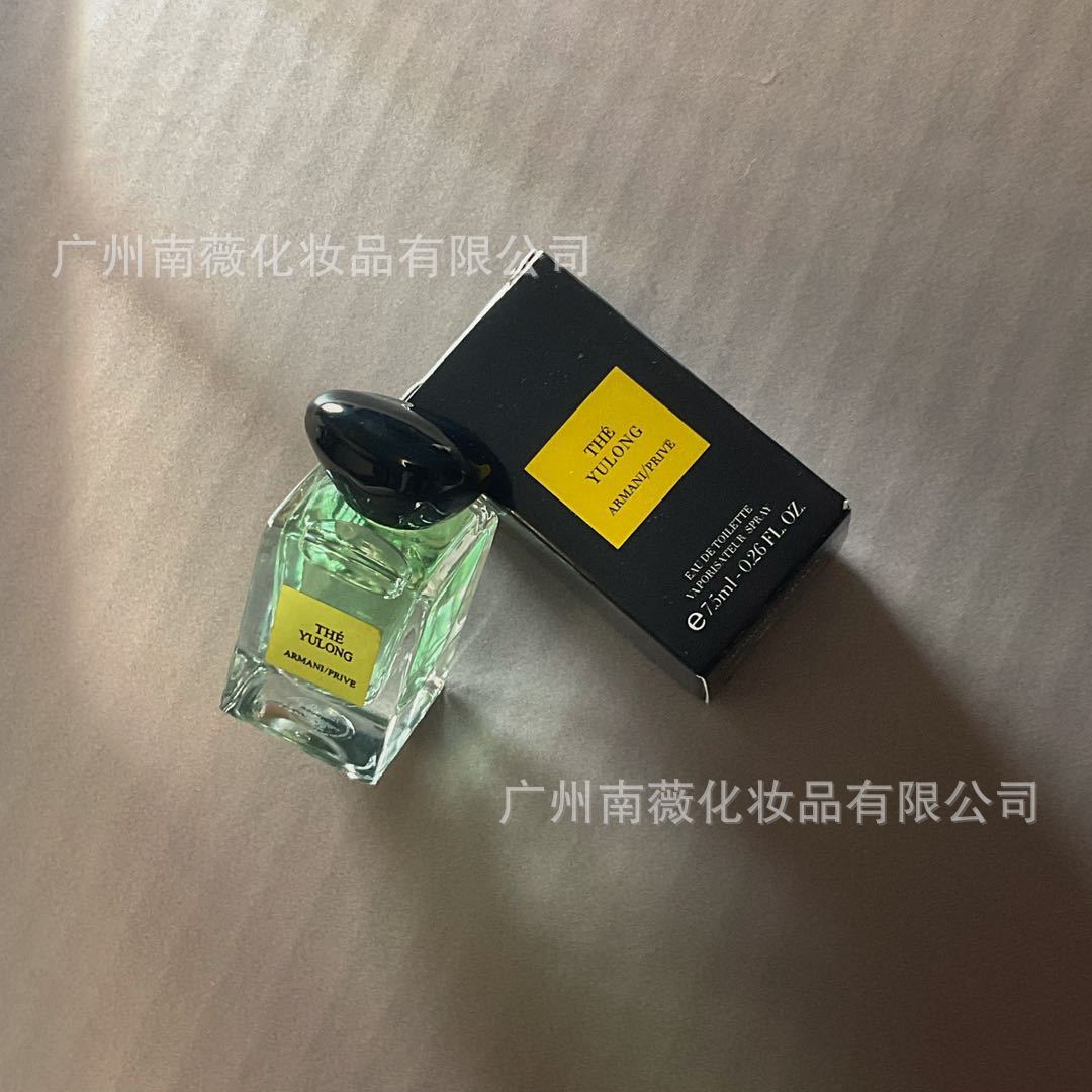 Yulong Tea Fragrance 7,5 ml