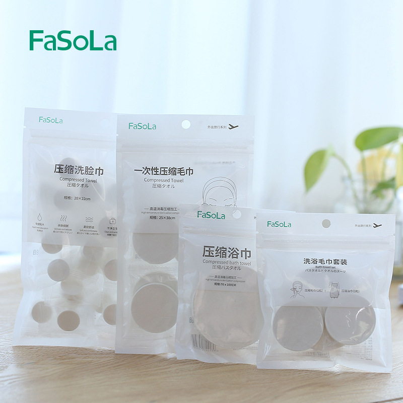 FaSoLa Disposable Towel Compressed Pure Cotton Face Towel Travel Portable Bath Towel Thickened Independent Packaging Super Soft