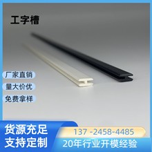 PVC����A�l��1mm H�ͱ���A�l �������z�l �D�������Ͳ����A�l