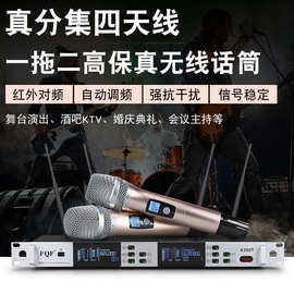 无线话筒一拖二手持家用唱歌卡拉ok舞台演出麦克风ktv超心型指向