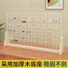 桌面铁艺网格首饰置物架饰品摆摊挂件幼儿园作品展示架挂耳饰架子