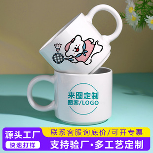 ��ɫ�R�˱�LOGO���s�Ƶ걭�ӟ��Dӡ�V���մɱ�����ӡ�D���_�I�ͶY