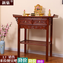 神桌 神桌品牌 图片 价格 神桌批发 阿里巴巴