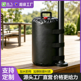 ���ƿ羳�����Ӻ���ĥ��������ˮ���V���ɳ������L�̶���עˮ��