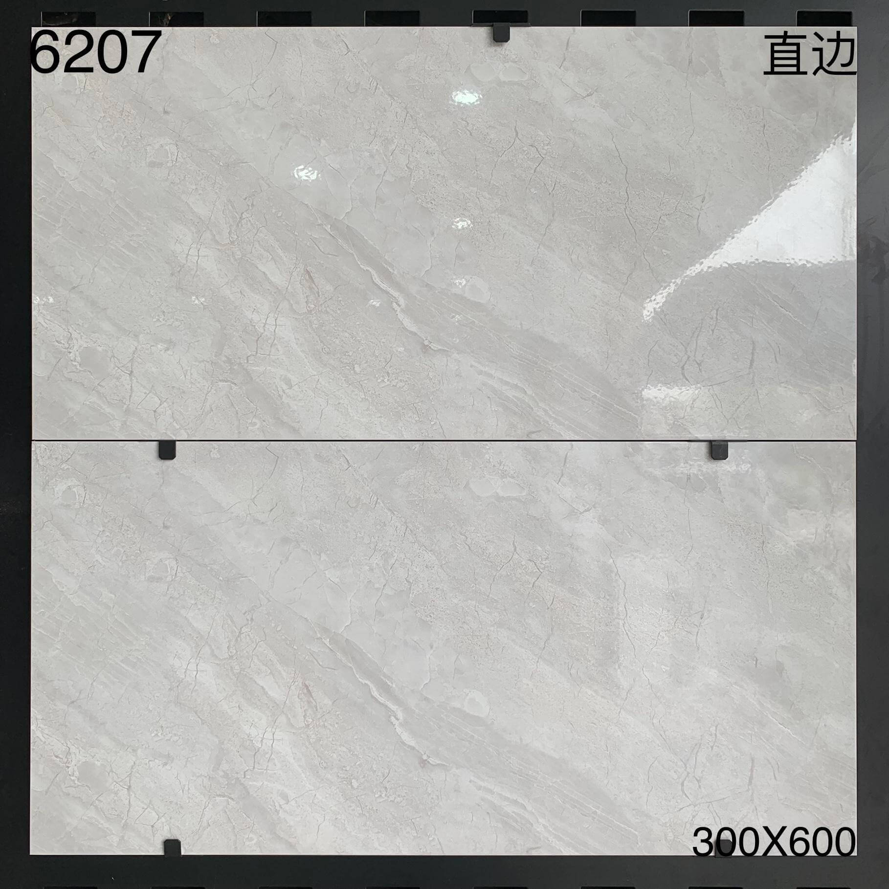6207