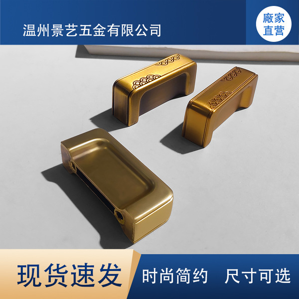 New factory direct sales new Chinese style light luxury zinc alloy…