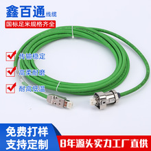 SIEMENS���a��������V90��̖�B�Ӿ��x܇��|6FX5002���ղ��^�W��