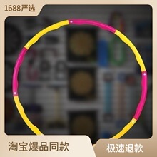 �ɲ�ж�ݺ��ް�Ħ����Ȧ��ͯ����Ů����Ȧ�����������w�ۯB