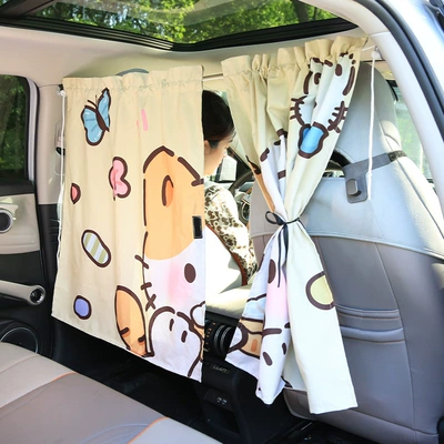 Car curtains — Partition, Car Anti-Peep Privacy Curtains