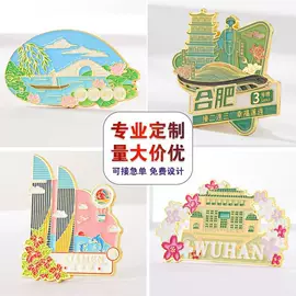 金属工艺品;徽章