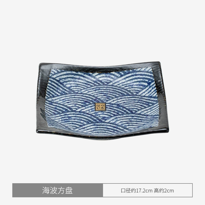 Japanese import ceramic tableware, official product