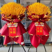 �_��diy�����_�I���@�c���µ겼�Æ��wһ������������ȫ���̈�