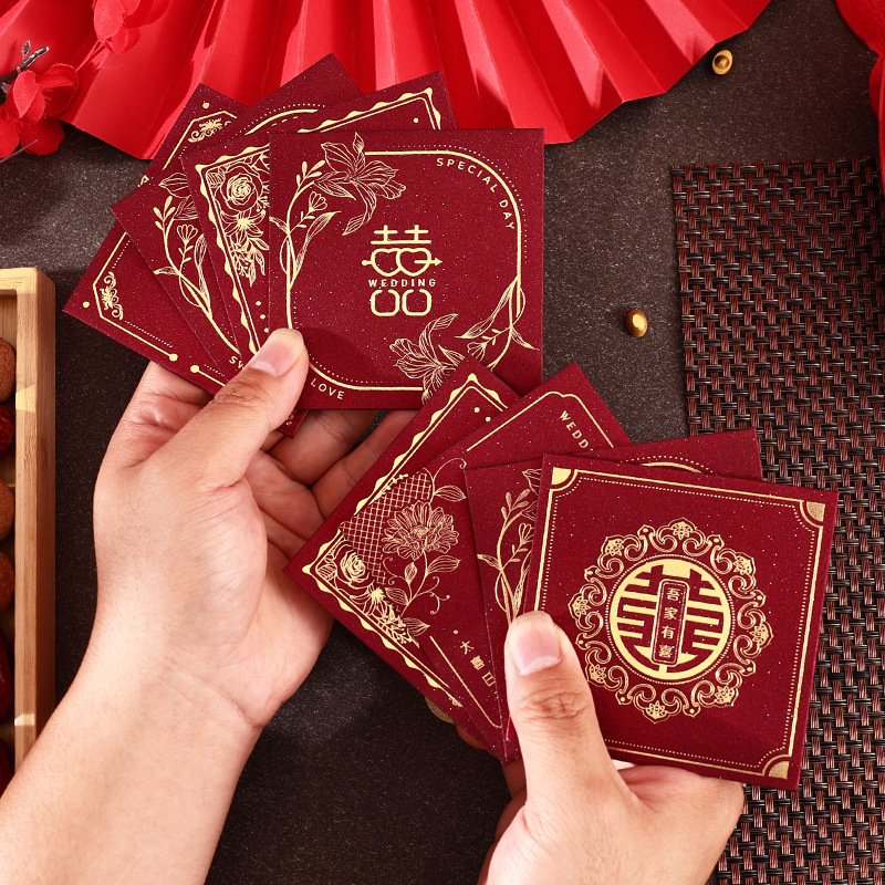 小红包结婚专用堵门2025新款高档婚礼接亲利是封轻奢伴娘抛洒烫金|undefined