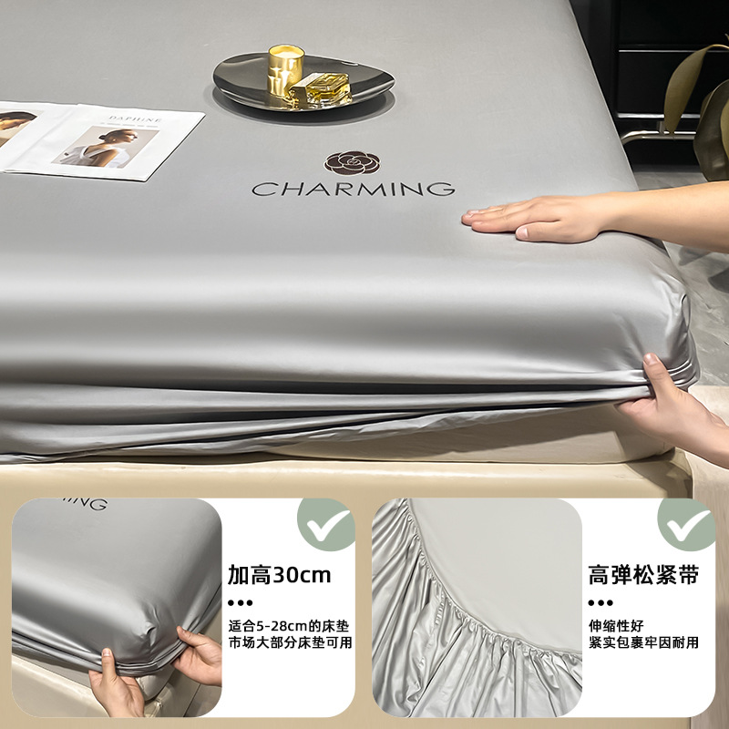 Tipo A Silla de cama de seda de hielo de una sola pieza Funda de cama fresca de verano Funda de cama de color sólido Funda protectora de colchón de sábana 2025 Nuevo