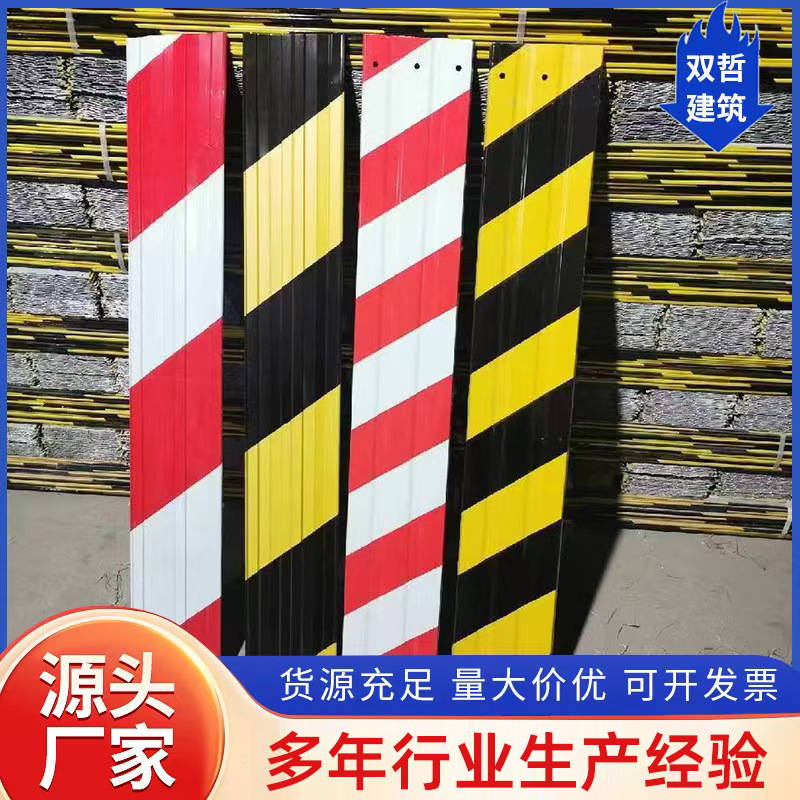 建筑工地挡脚板踢脚板脚手架外架踢脚线镀锌铁皮楼层隔离带警示带