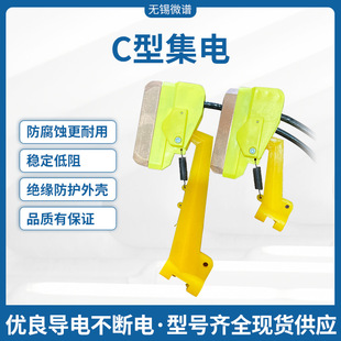 C�ͼ�������|���M��ʽ���ؙC�o�a��ʽ����������ߺ��~̼ˢ