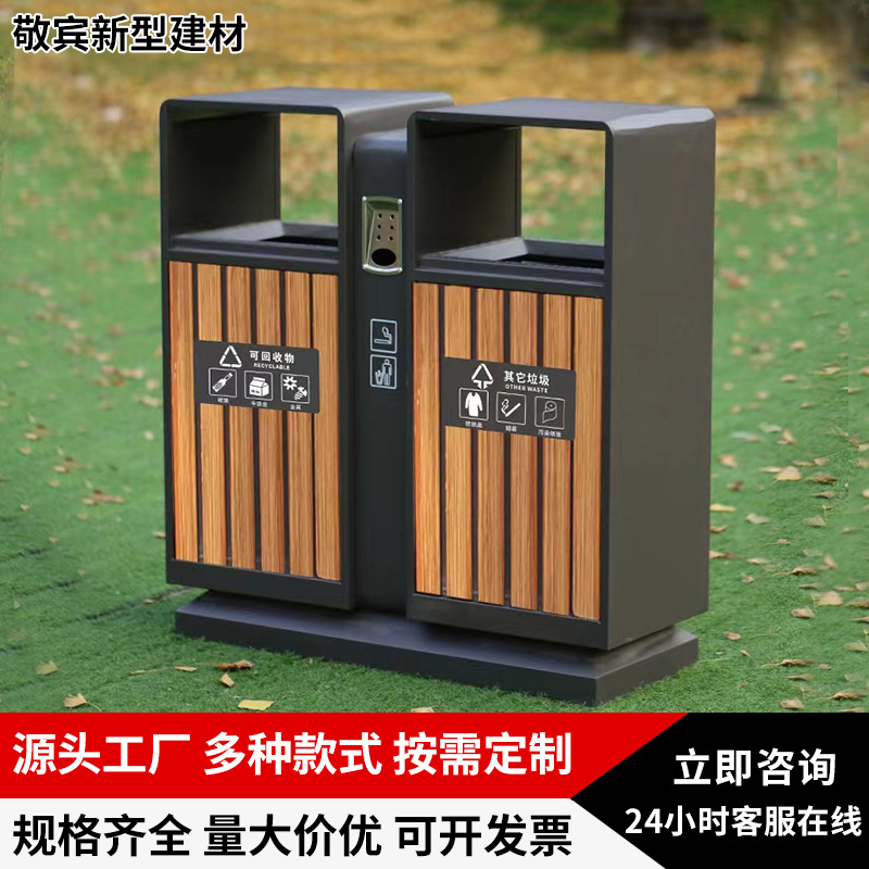 环卫户外垃圾桶双桶加厚不锈钢街道小区公园室外垃圾桶