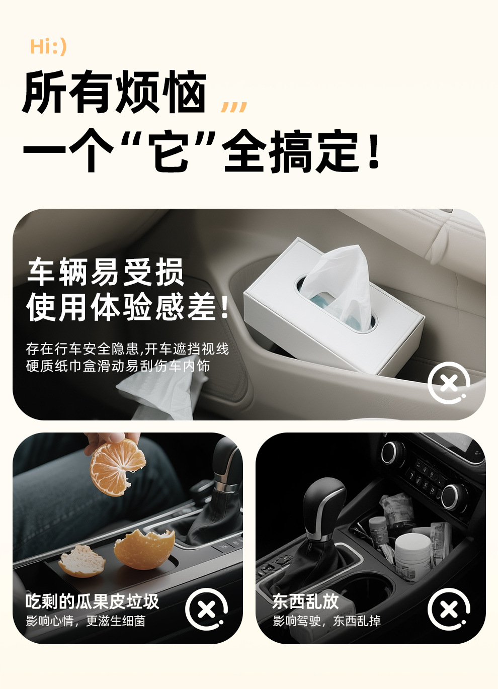 Car Tissue Box and Trash Can Two-In-One, Cute Bow-Tie Bear Car Storage Bin, Multifunctional Armrest Box Tissue Holder