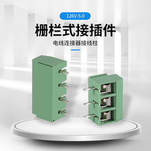 AM126V�Ӿ����� ĸ���Ӳ���ř�ʽ�Ӳ�� 2pin늾��B�����Ӿ���
