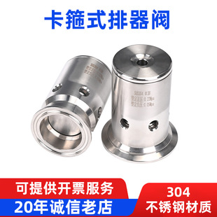 304���P䓿��b�Ś��y�l���քӿ�Ӻ����y����ʽ�Ԅ�й���p���y�T