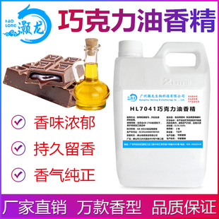 ʳ���ɿ������㾫ʳƷ���ӄ��ֹ������ǹ�ζ���c�決DIY�ڼt���l