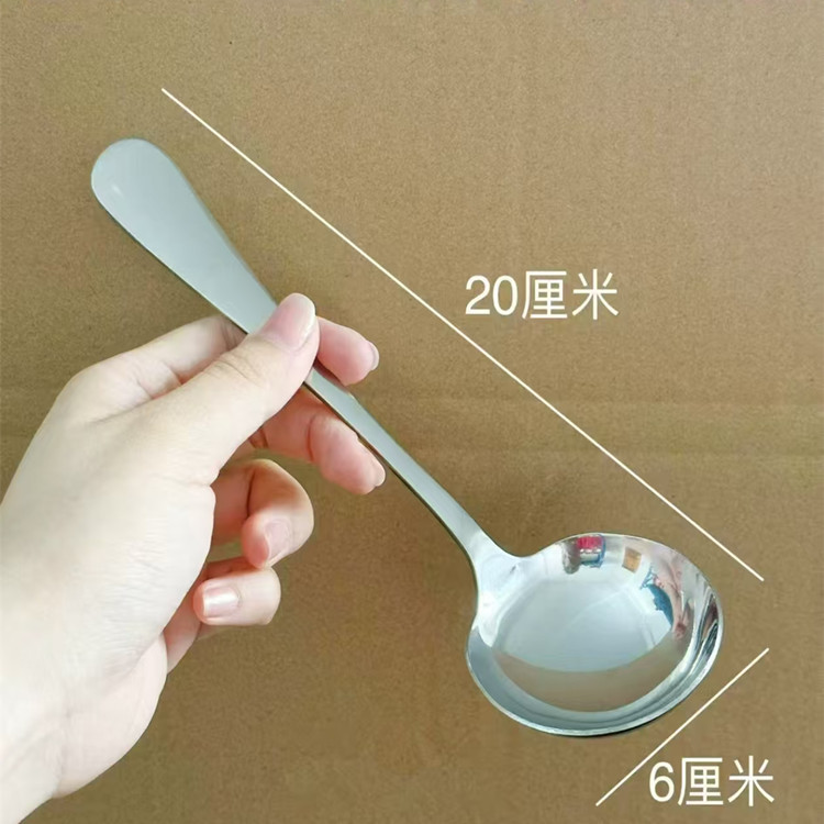 1010 수프 쉘