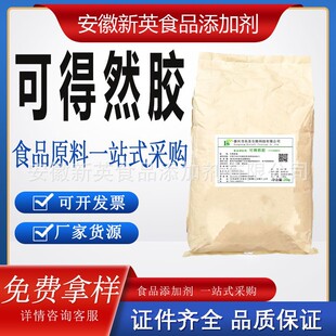 ʳƷ���ɵ�Ȼ�zʳƷ���턩�����z���Y���Ǹߏ��ȟ᲻�����z����