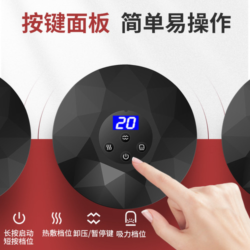 Cross-border electric scraping device, negative pressure suction device, cupping device, sliding cupping device, cupping device to clear meridians, beautify and dehumidify