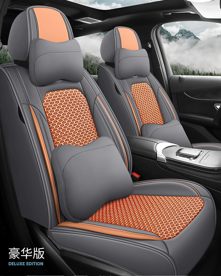 Foreign Trade Cross-Border Full Leather Ice Silk Car Seat Cover Car Seat Cushion Universal Four-Season Car Seat Cover Car Seat Cushion