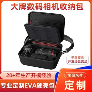 ���Ɣ��a���CEVA�ռ{�г������ĔzӰ��y�����������eva�ռ{��