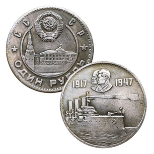 1917-1947�Ќ��c˹���ւ����^��o����KCCCP��ָ����F؛�YƷ