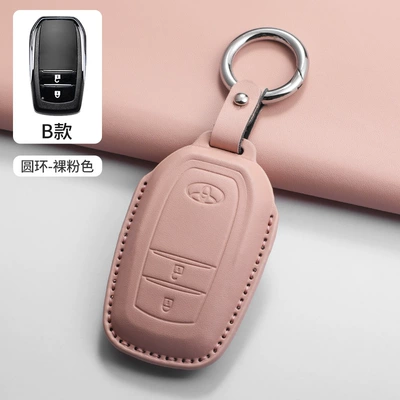 Cover, Asia Dragon, Highlander, Car key bag - type-b-ring-pink