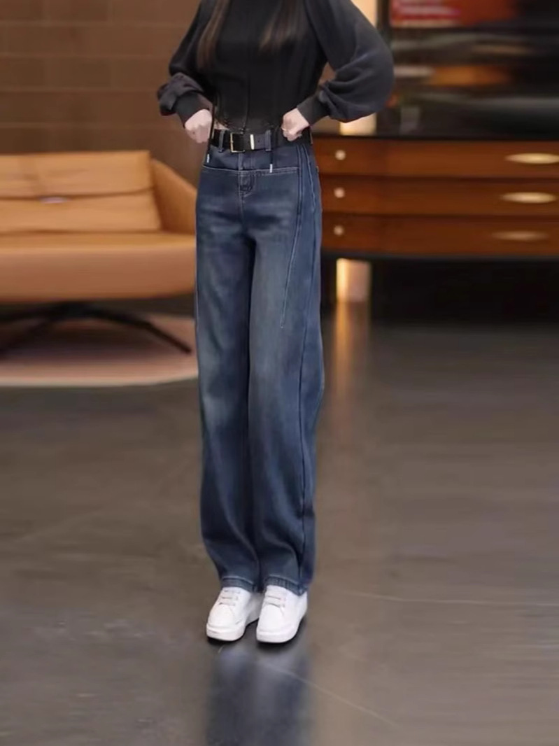 Retro demi-season jeans