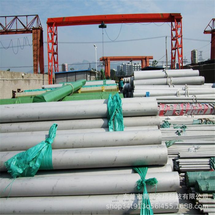 304不锈钢管 316L 310S不锈钢无缝钢管 厚壁流体输送用不锈钢圆管