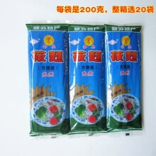 莜面荞面方便面速食面免煮拌面非油炸面条凉拌坝上张家口特产粗粮