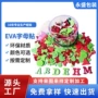 早教数字字母儿童玩具