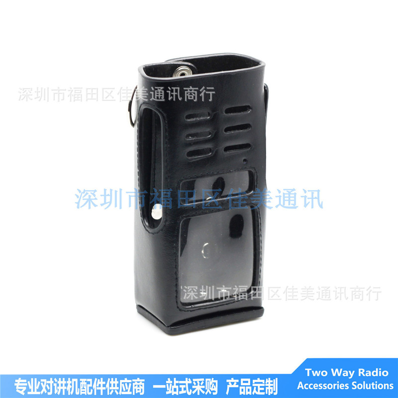 Interphone holster for MOTOROLA GP338 GP360 PRO5350 protective cover