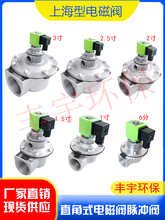��ԭASCOϵ�г���������巧��ĤƬ��ȫ