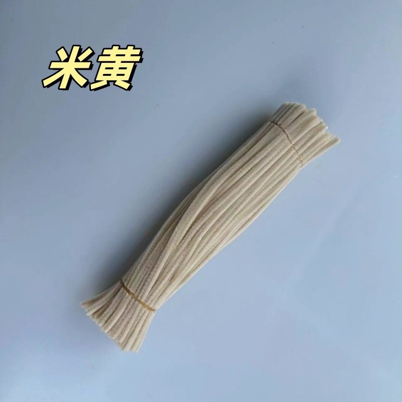 ツイストスティック暗号化マカロン暗号化手作り毛条児童diy玩具花束材料バッグバッチ【亜鉛芸】|undefined