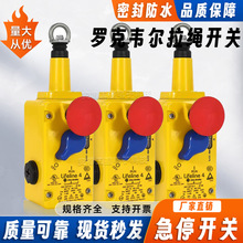 AB�޿�Τ�������ֹͣ��������440E-L13042 440E-L13137