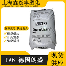 PA6����ʢ/ B30S BKV30 BKV130 BKV15��ָ�˼��w������6
