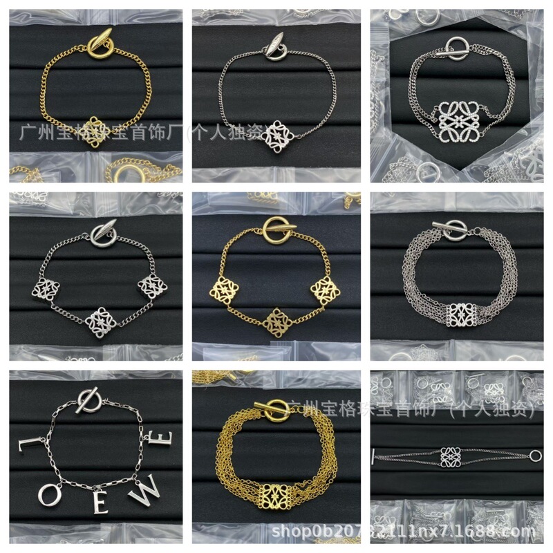 Luo Wei Bracelet New Model Hollow-Out Full Diamond Letter Women's Vintage Jewelry Light Luxury High-End Simple Design Leather Strap Bracelet Luo Wei Bracelet New Model Hollow-Out Full Diamond Letter Women's Vintage Jewelry Light Luxury High-End Simple Design Leather Strap Bracelet