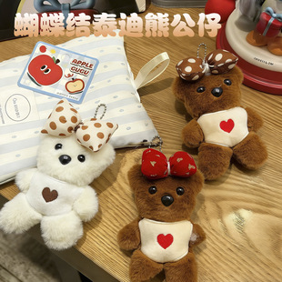 ��ͨ�����Y�ɐ�̩���ܹ��В��ë�q������l���նY�����ޙCС�YƷ