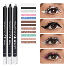 �羳�ʊy12ɫ����۾��P��ˮ�־ò���Ⱦ���Q�l���۾��PEyeliner