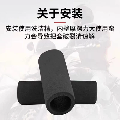 Gücləndirici nasosu Anti-Slip, Sweat-Absorbent, Waterproof, Wear-Resistant Sponge