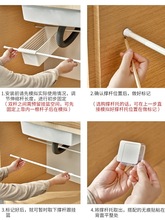 7L8Kˮ�����ռ{���N���ռ{��偾߷֌�������s�U���������������