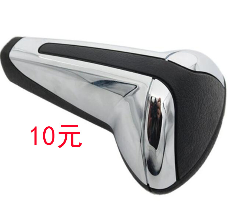 QQ截图20230526101720