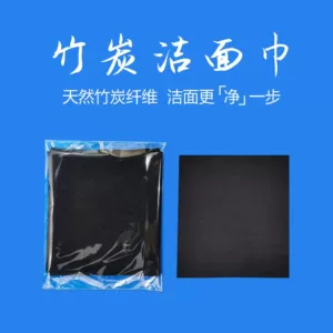 贝玉柔 (Оптовые продажи), очищающее молочко, влажные салфетки для умывания, глубокое очищение