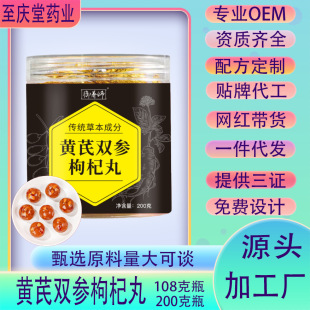 �S���p�������ƿ�b��ʿ�h����������B�����B����S�����l���l