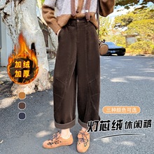 实拍2025冬季加绒韩版时尚百搭显瘦弯刀灯芯绒休闲裤小个子九分裤